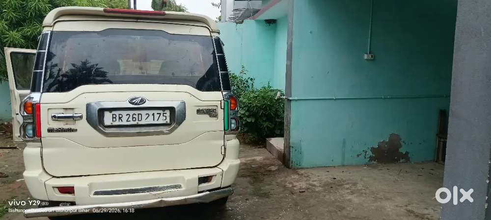 Mahindra Vision S 2015