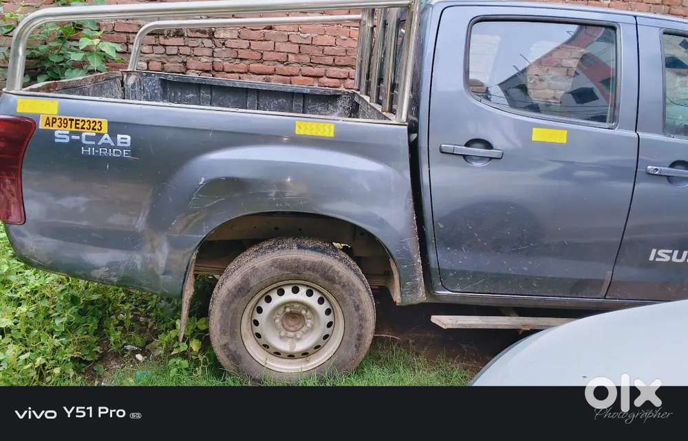 Isuzu S-cab 2019 Variant