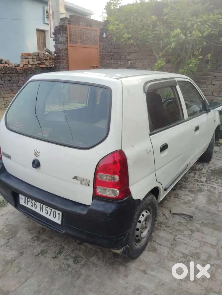 Urgent Sell , Money Problem