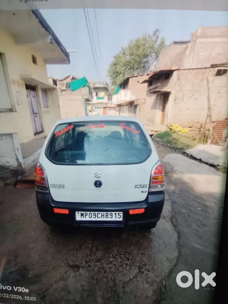 Suapr Ek Dam Car Mast