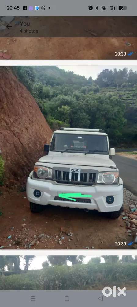 Good Condition  New Tyre Change 1 Month Before New Seat Cover. C