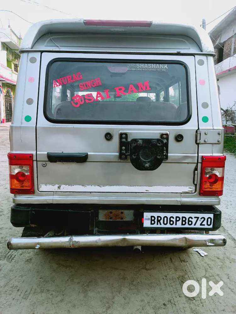 Dariyapur Araraj Ka Pass