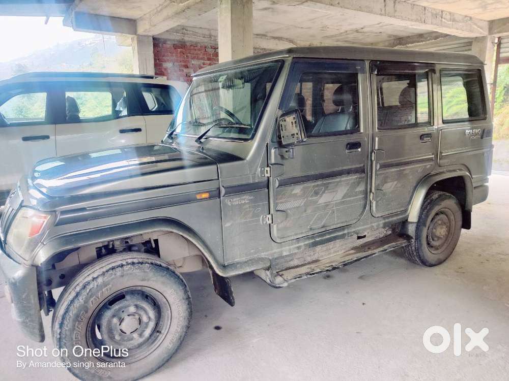 Bolero Sale – Condition Mast, First Owner, Direct Owner Sale