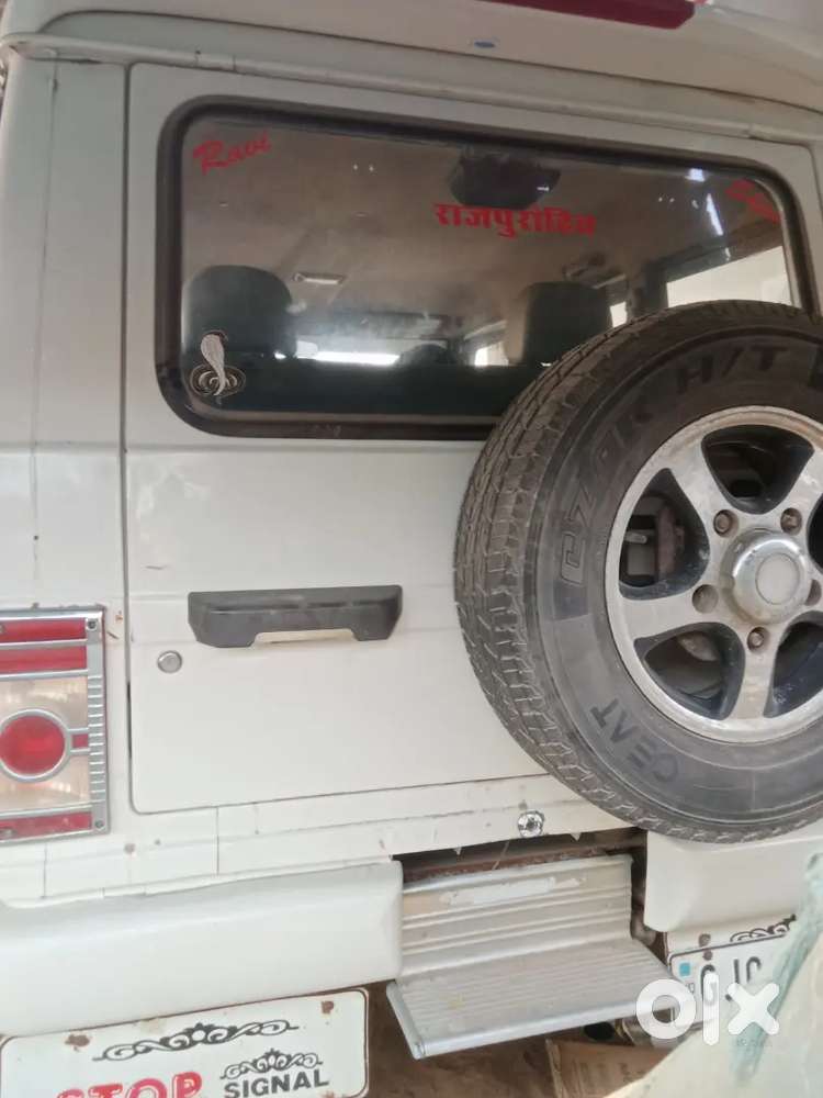 Mahindra Bolero 2013 Working Ac Good Condition