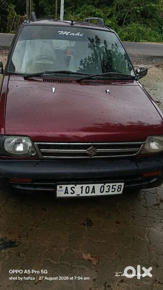 Maruti Suzuki 800 Petrol 2008