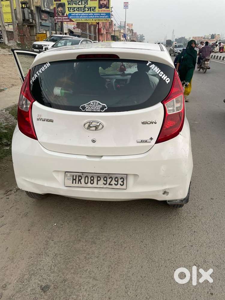 Hyundai Eon 2013 Petrol 89500 Km Driven