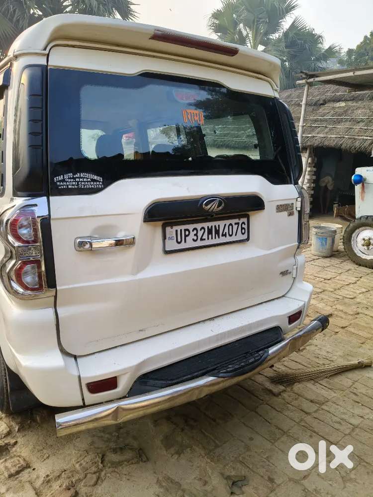Koi Kami Nhi Hai
