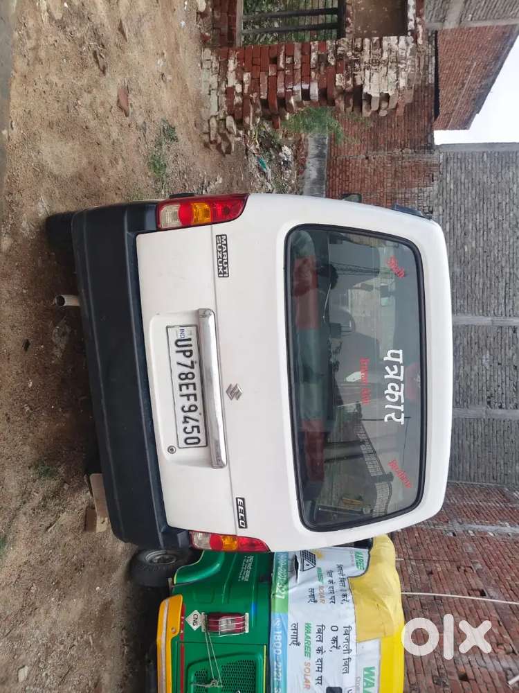 Maruti Suzuki Eeco 2016