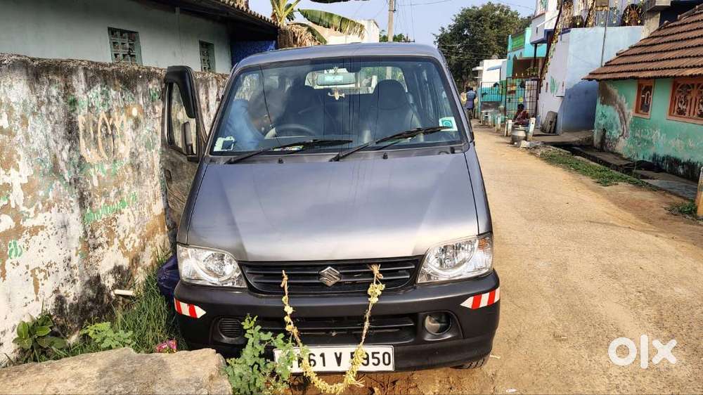 Change' My Car