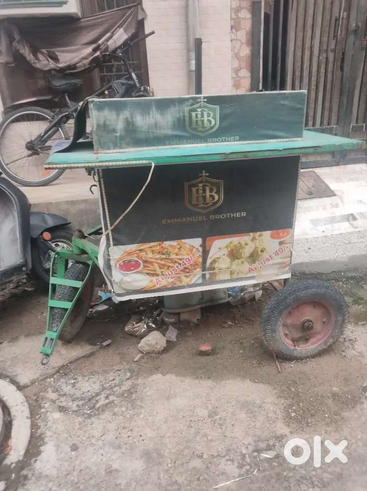 Compact Cart For Fast Food