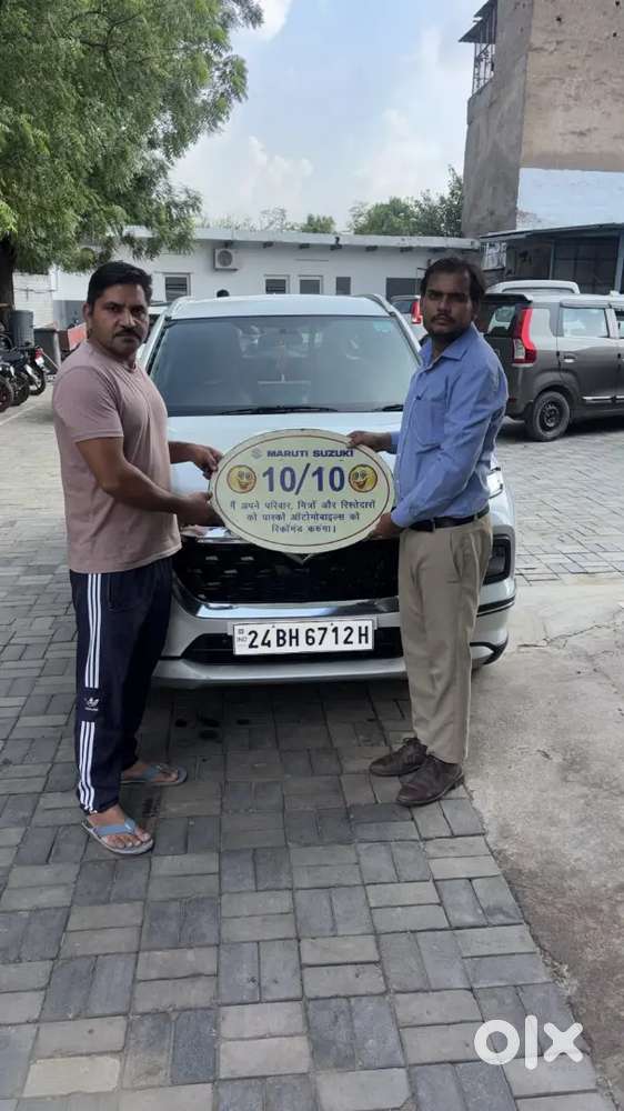 Maruti Suzuki Vitara 2024