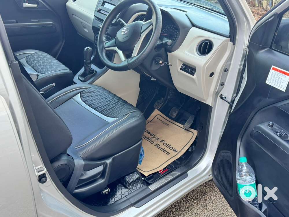 Maruti Suzuki Wagon R