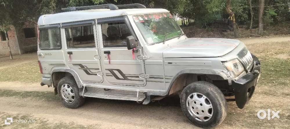 Bolero Di Turboo Full Condition