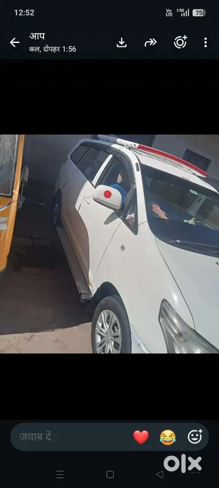 Toyoto Inova 2016
