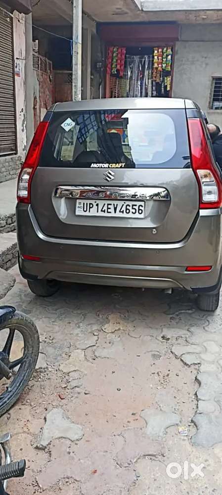 Maruti Suzuki Wagon R Greenmanual 2021