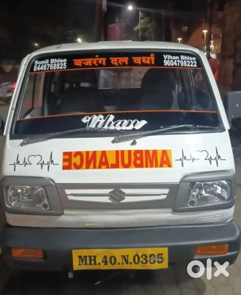 Maruti Suzuki Omni 2008