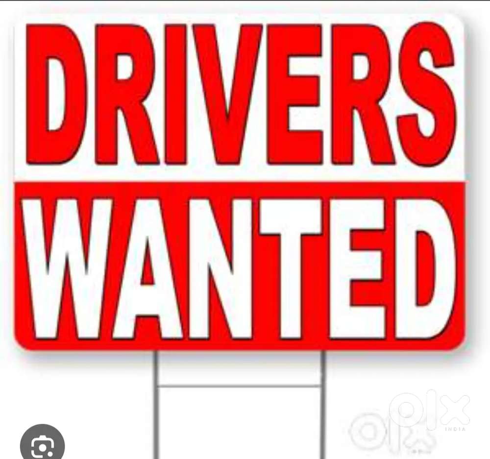 Wanted driver s