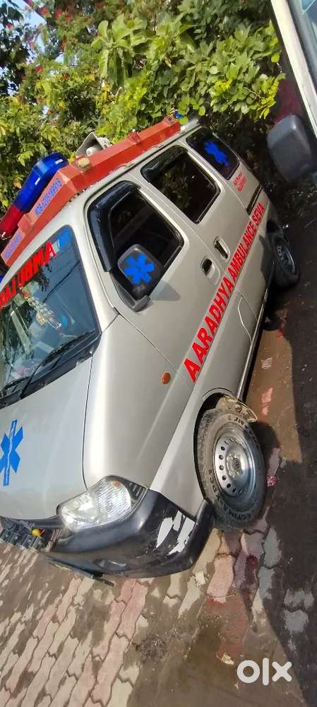 Ambulance Service