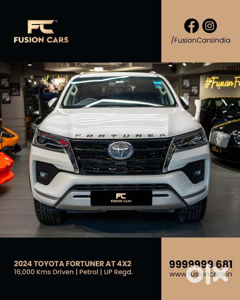 Toyota Fortuner 4x2 At 2.7 Petrol, 2024, Petrol