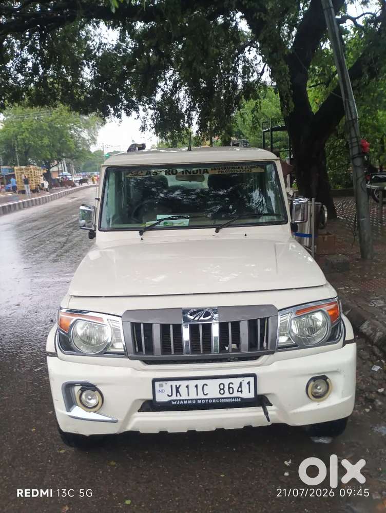 Mahindra Bolero Power 2018