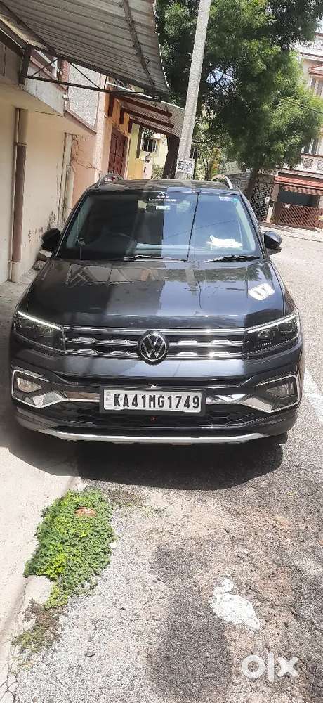 For Immediate Sale