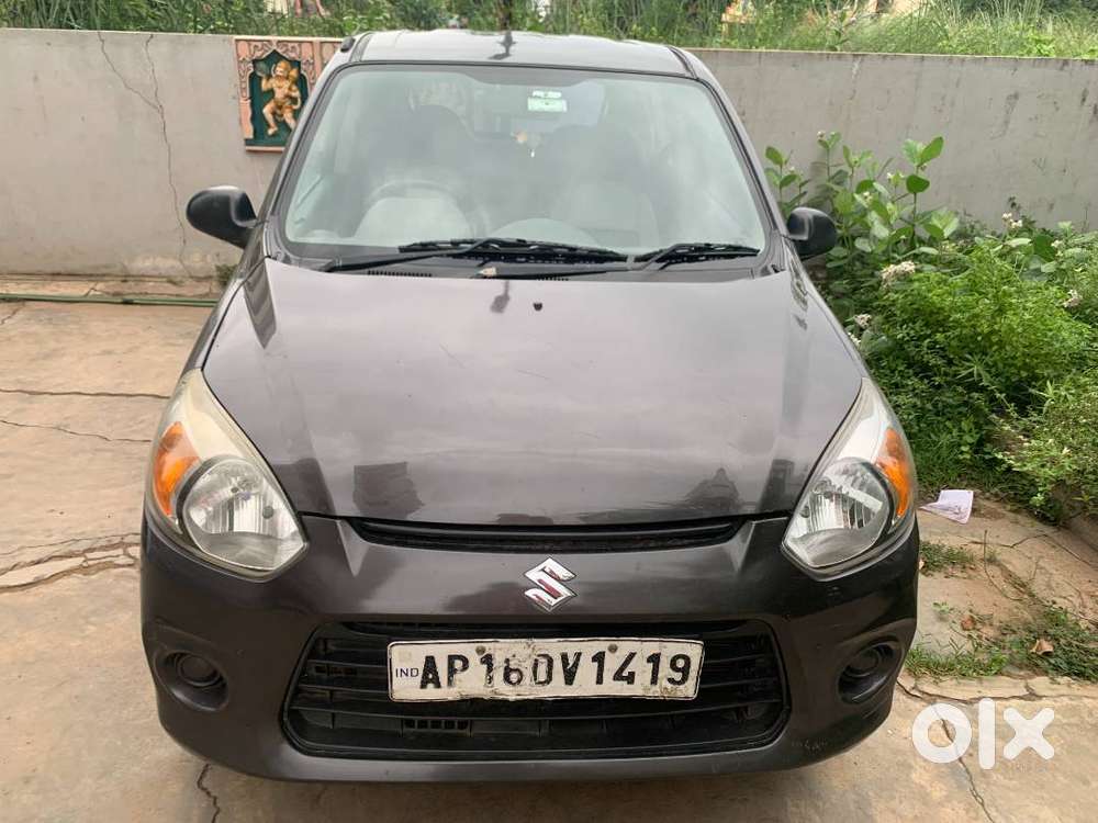 Car For Sale