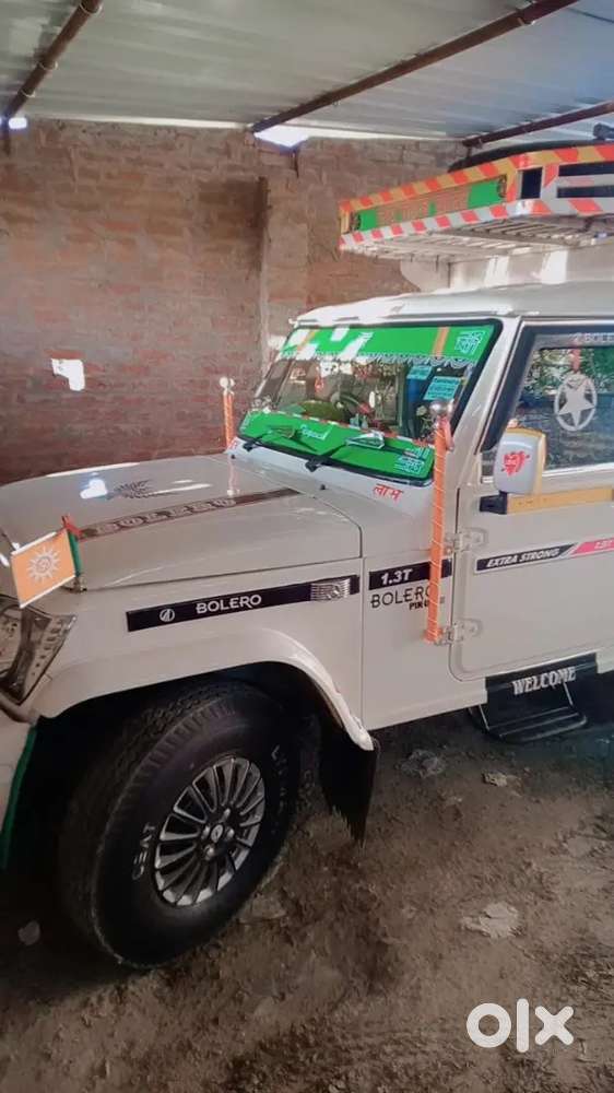 Lalganj Azamgarh