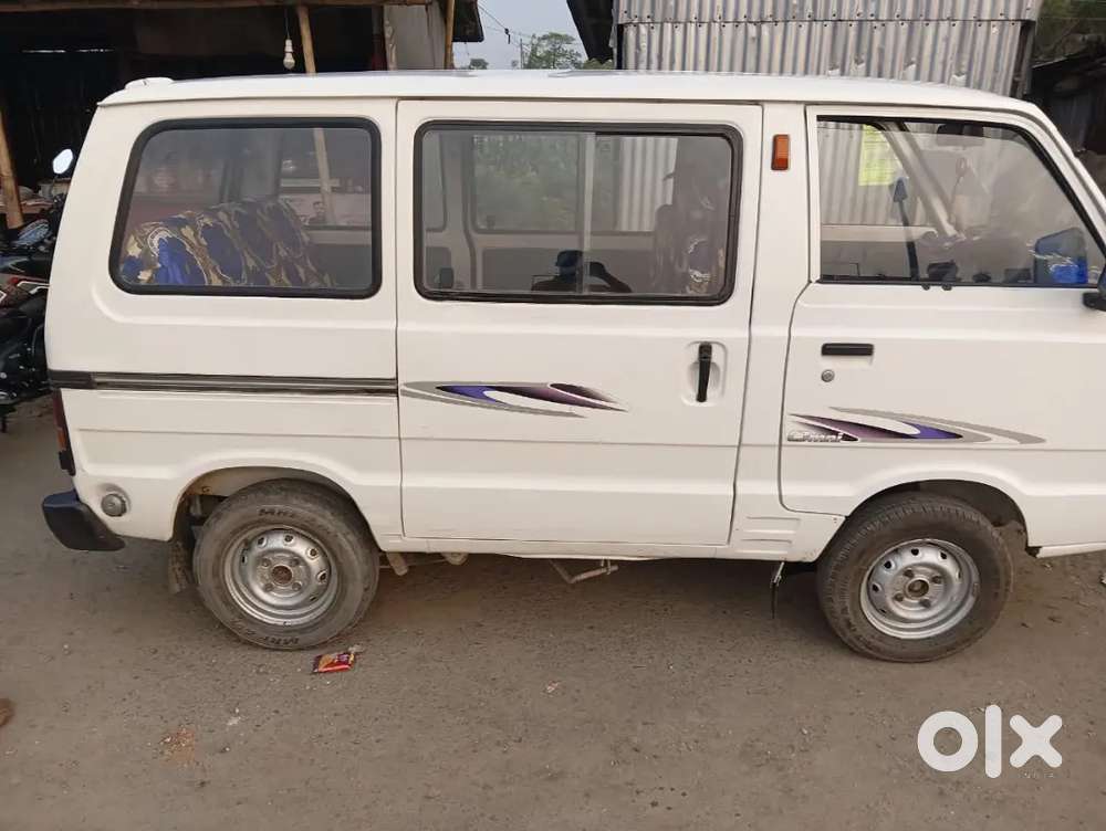 Very Good Condition