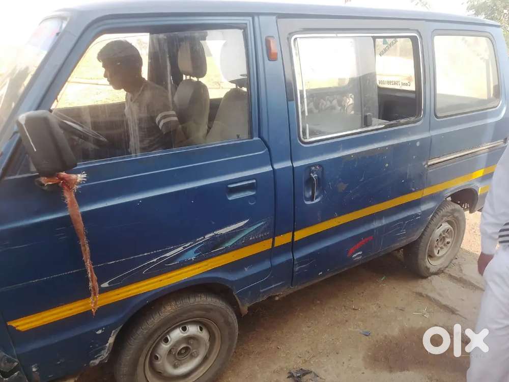 Gadi Bahut Achha Hai