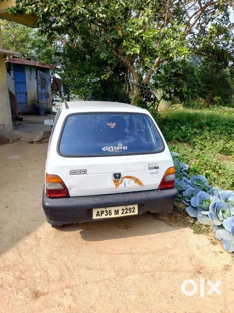 Please Buy Our Car