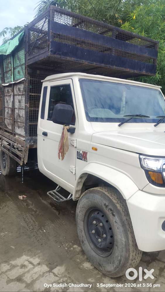 Mahindra Maxx Hd 1.7 Pickup | Only 1 Year Used | Good Condition