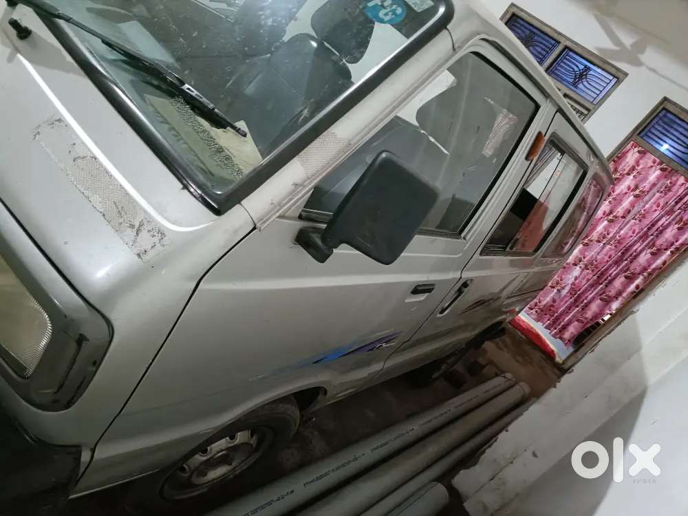 Sell Karni Hai