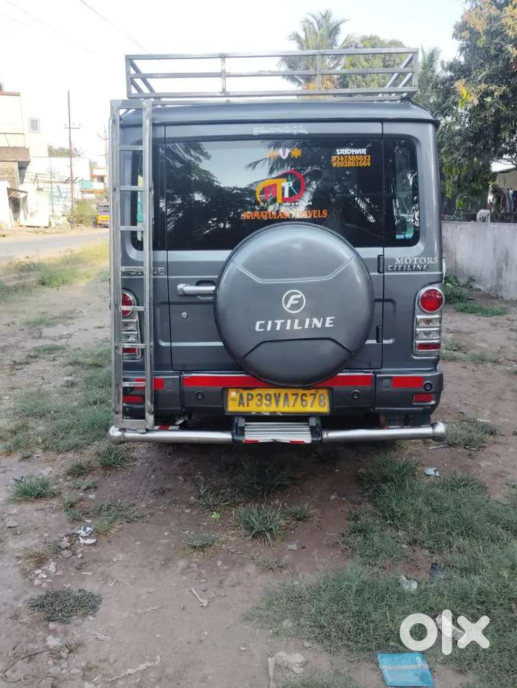 Force Citeline
