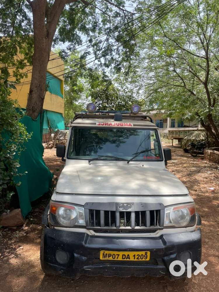 Mahindra Diesel Car 2020