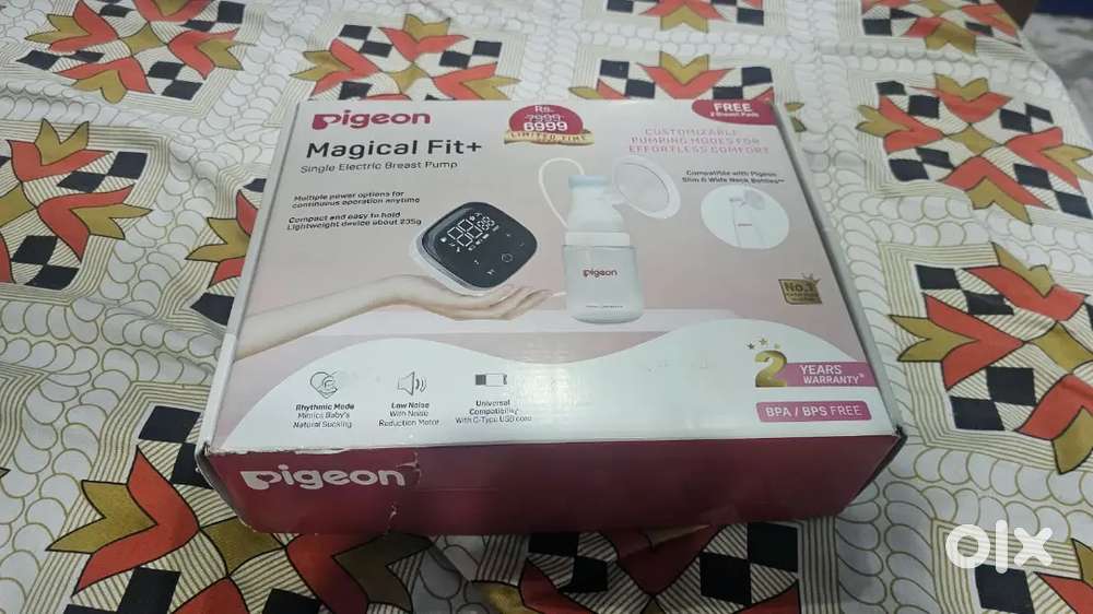 Pigeon electric breast pump