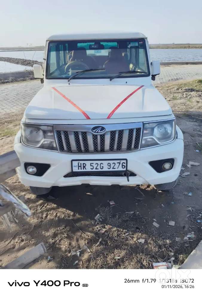 Mahindra Bolero 2021