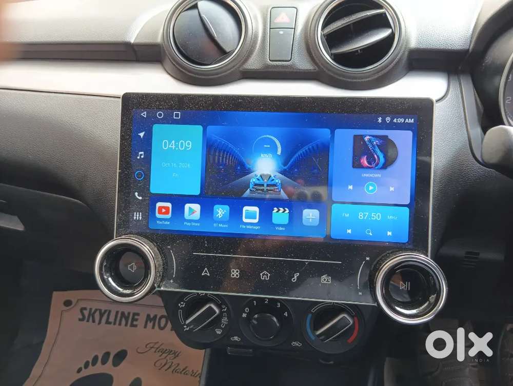 Maruti Suzuki Swift 2022 Petrol Manual