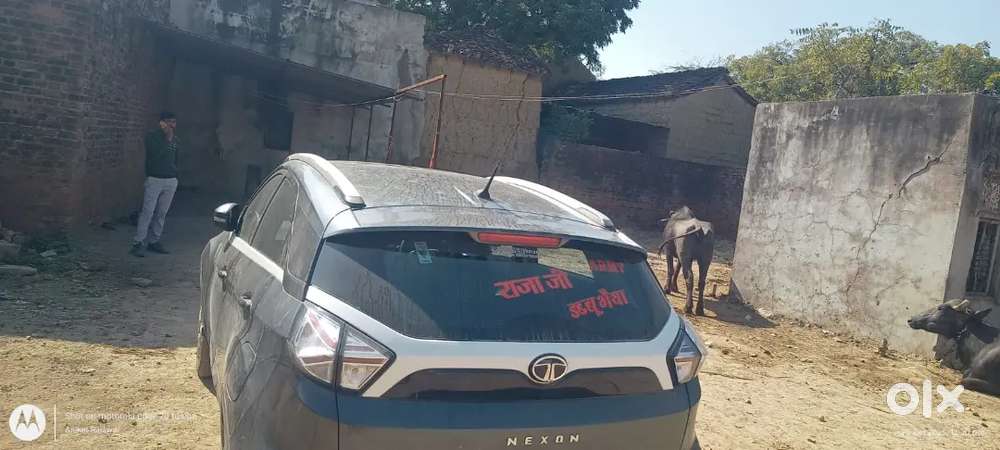 Sell My Car