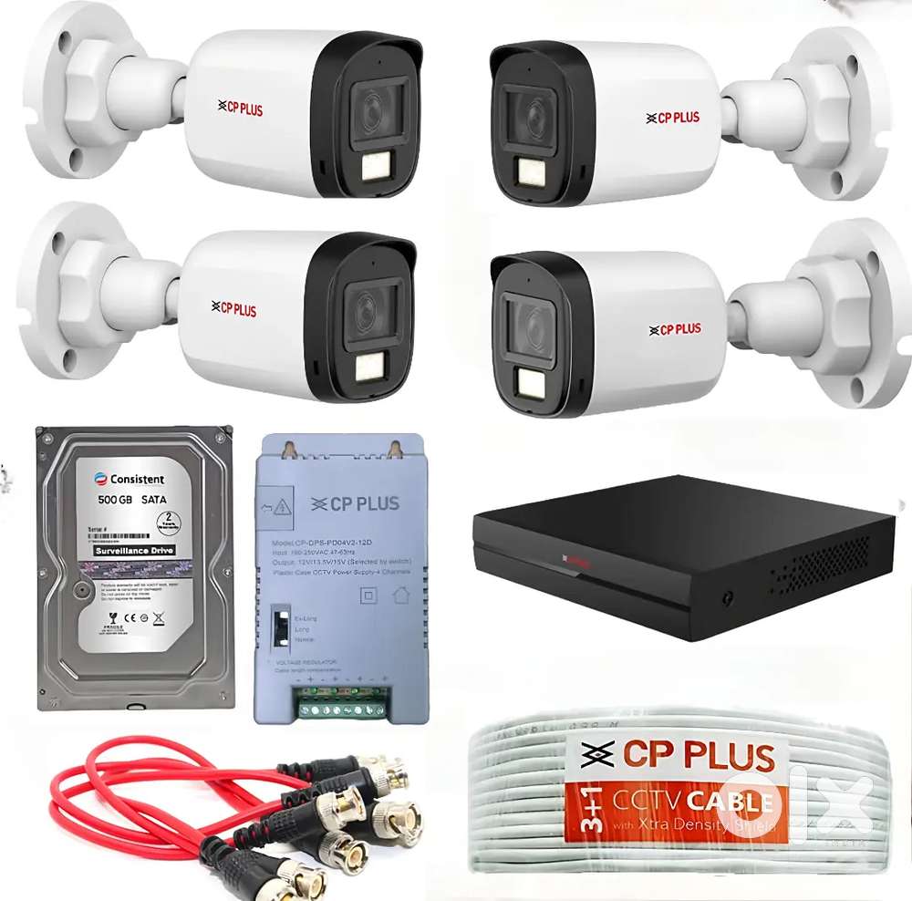 CCTV CAMERA SET FULL KIT HD QUALITY / INSTALLATION CHARGES FREE