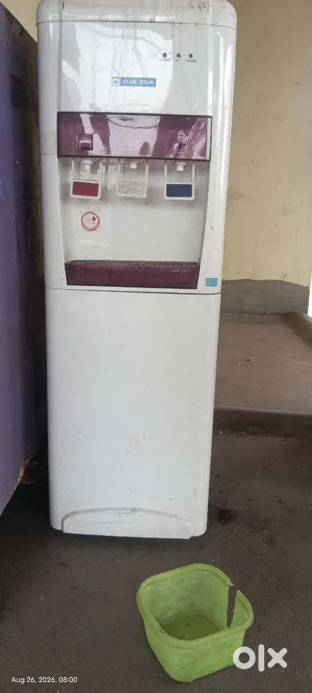 Bluestar Dispenser