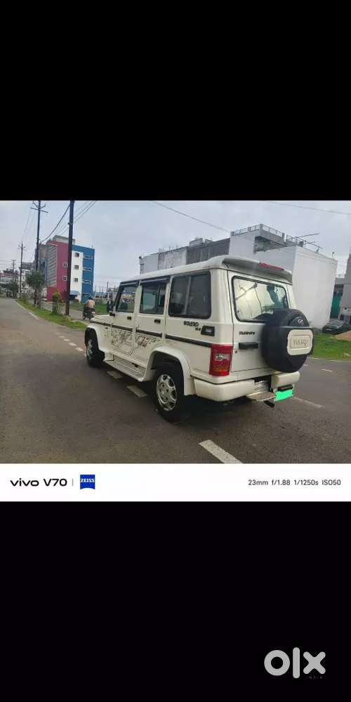 Mahindra Bolero Diesel 2014