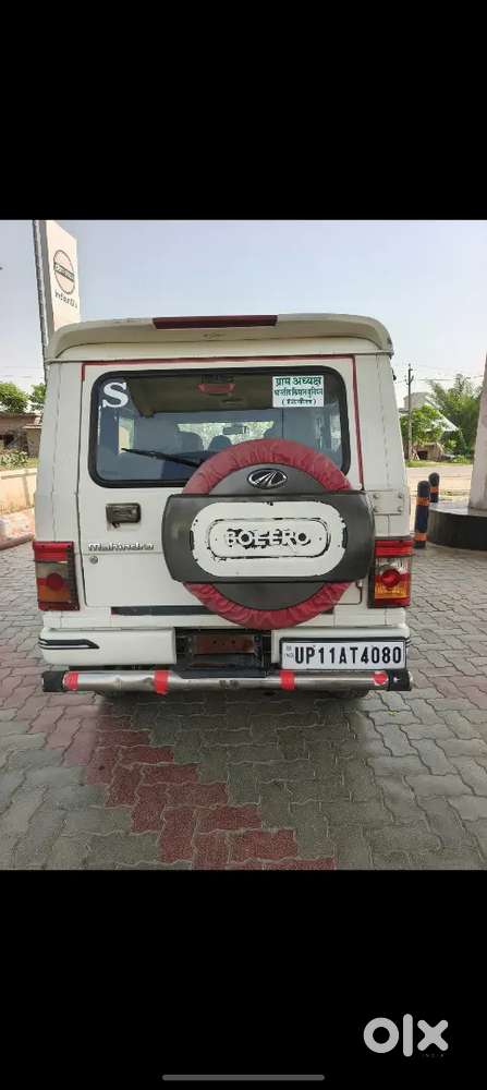 Mahindra Bolero Neo Plus 2017