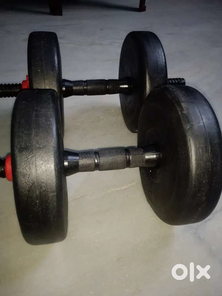 Adjustable Dumbbell set kg Great Condition” Gym Fitness