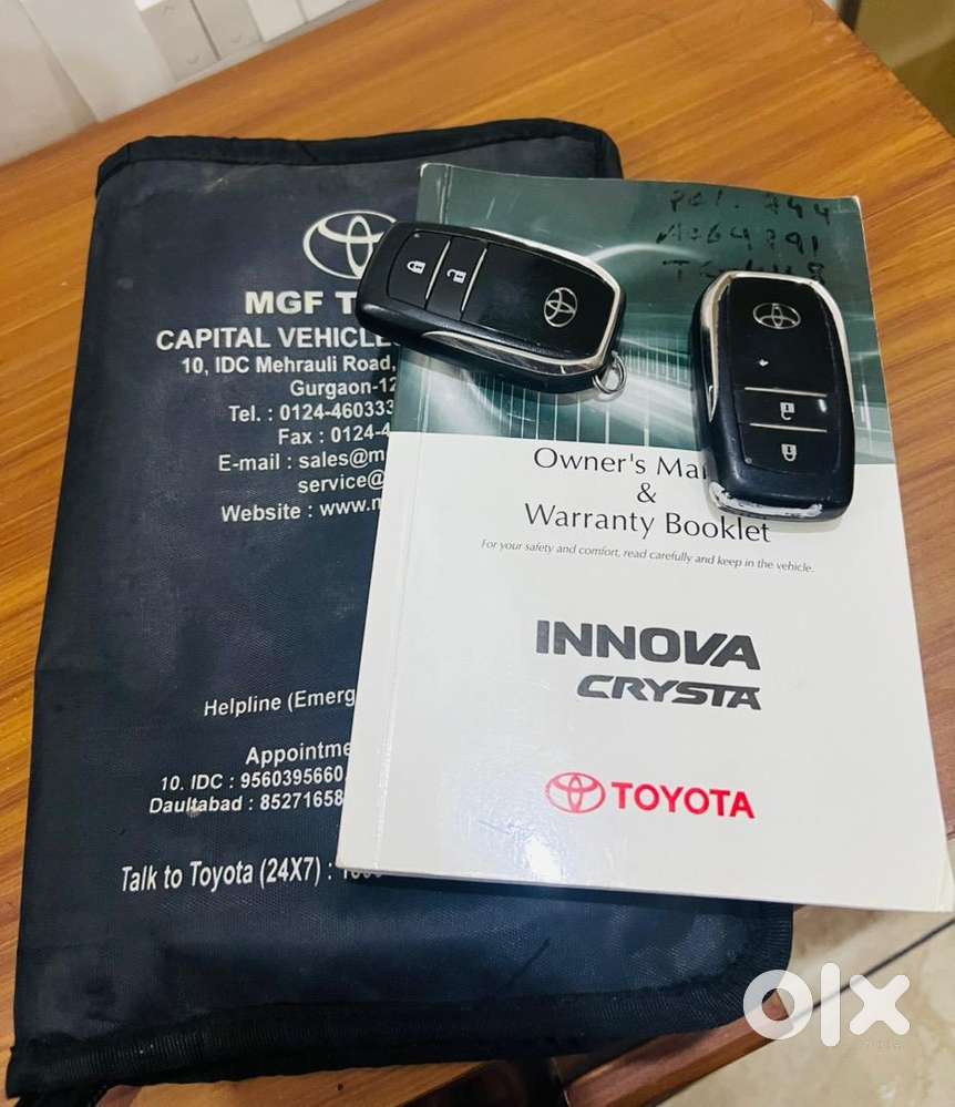 No Replacement Good Car