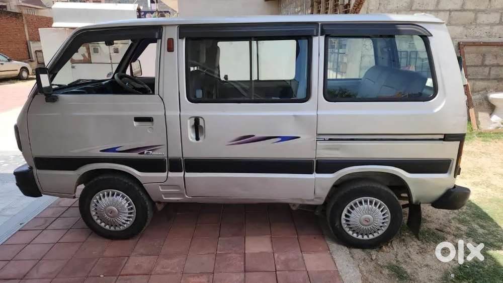 For Emergency Sale