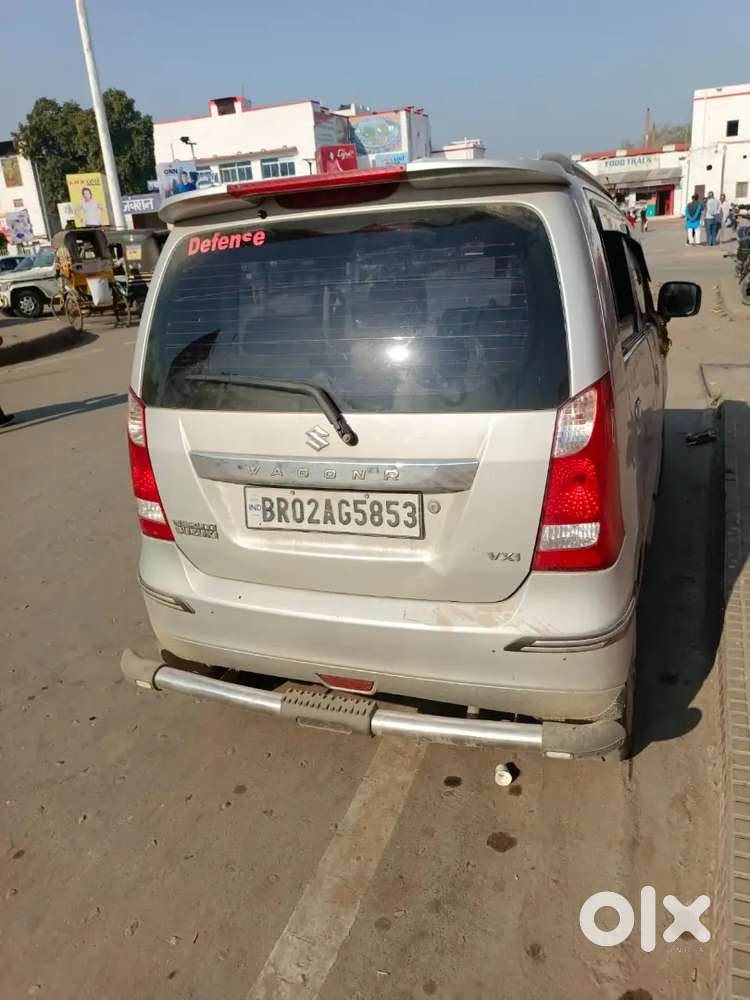 Maruti Suzuki Wagon R 2016 Petrol 44080 Km Driven