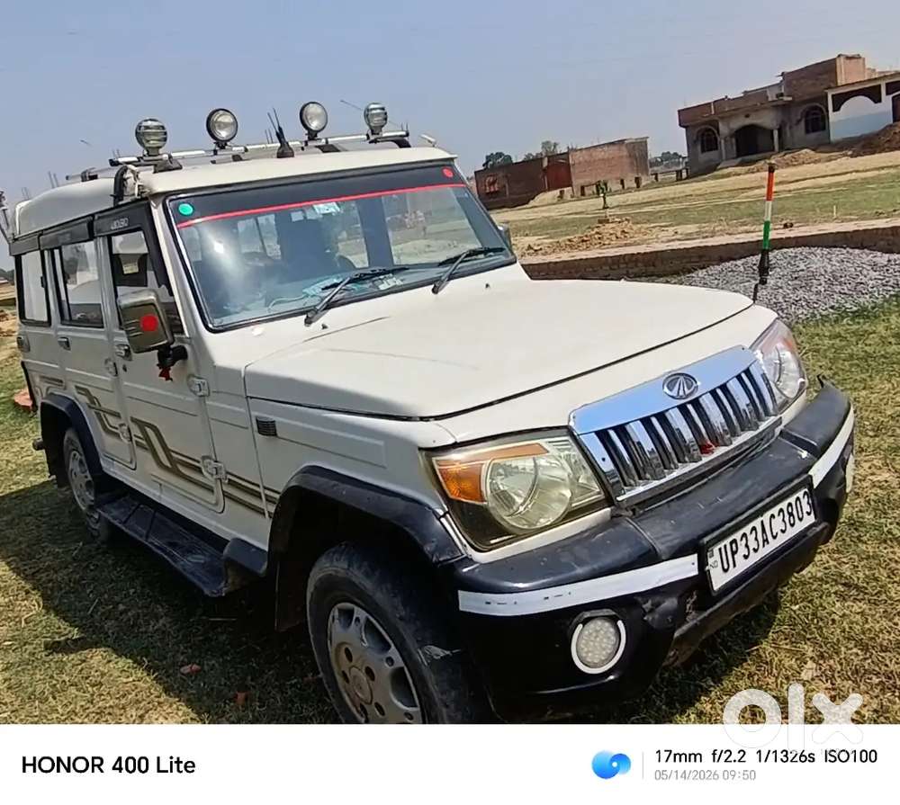 Mahindra Bolero Lx 2014