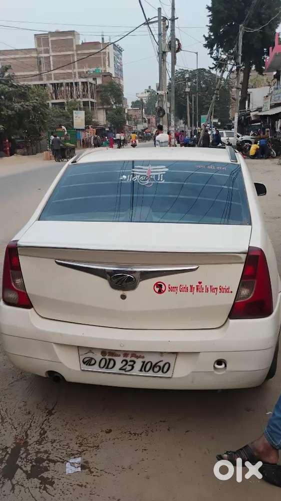 Mahindra Verito 2013 Variant