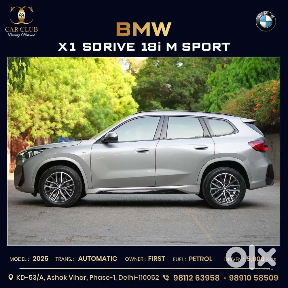 Bmw X1, 2025, Petrol