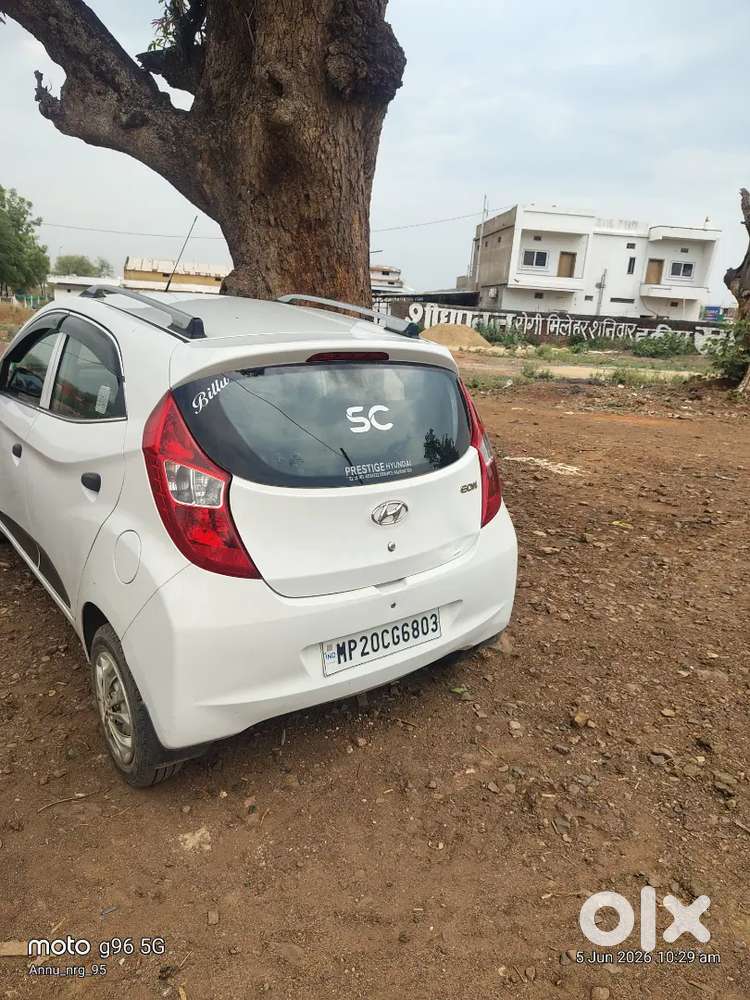 Hyundai Eon 2017 Petrol 55000 Km Driven